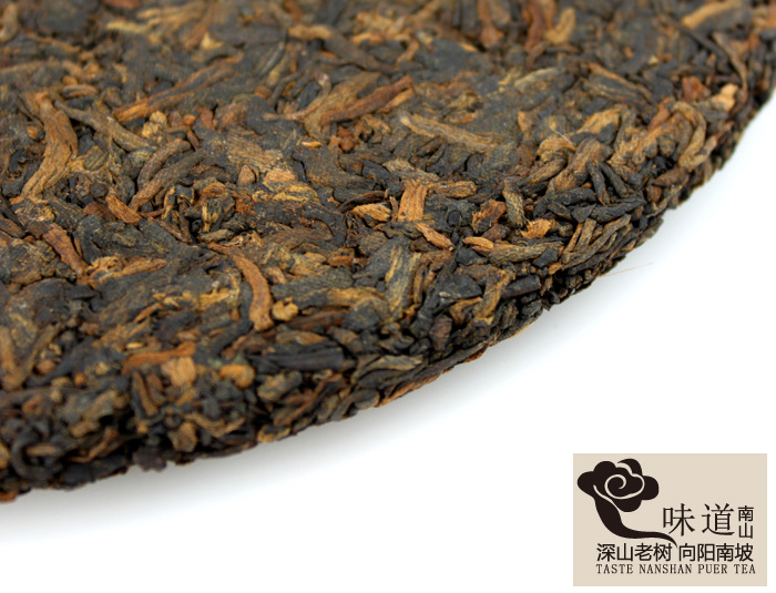 云南 普洱茶 熟茶 铂金十年陈 357克 厂家直供 正品 批发