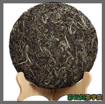 大益茶叶分类彩云归茶勐海易武正山茶厂2001台湾红天茶叶价格表图