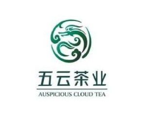 五云茶业