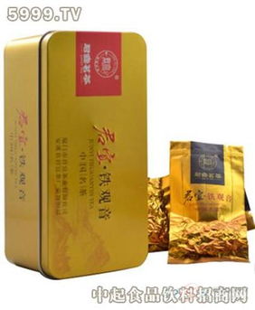 君宜茶叶产品 君宜茶叶产品图片 君宜茶叶怎么样 最新君宜茶叶产品展示