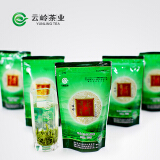 云岭茶业茶叶官方旗舰店 - 京东