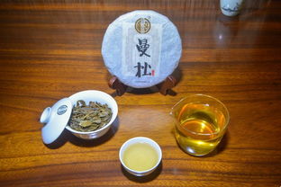 广州雅道茗香茶业
