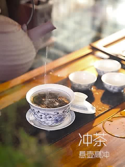 恒悠茶业冲泡茶叶