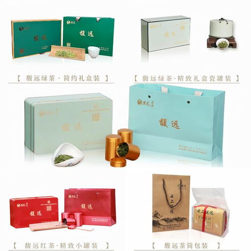 馥远茶业荣获中国好品牌茶业类 年度消费者好评品牌 荣誉