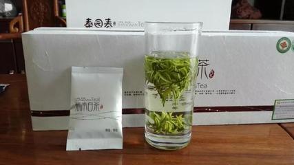 第二届中国国际茶博会闭幕 陕西6款茶叶产品获金奖
