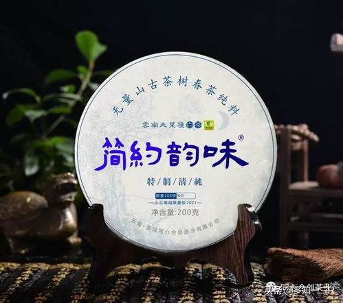 同心合创茶业开展2021年春茶品牌产品网下预订促销活动