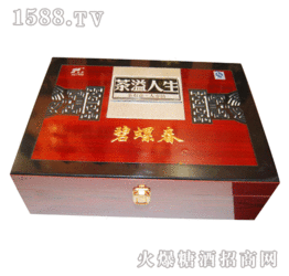 碧螺春 茶溢人生 南通会友茶业食品 茶叶招商信息 火爆糖酒食品招商网