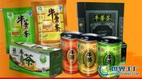 牛蒡保健茶、[供应]_牛蒡保健茶、价格_牛蒡保健茶、厂家_世界工厂网产品信息库