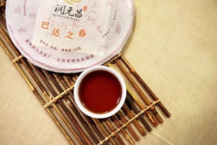 好茶推荐丨润元昌荣获 中国好茶 评比金奖,值得一品