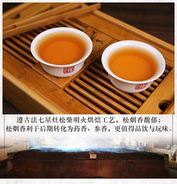 2019年白沙溪御品茯砖 茯茶安化黑茶318克 盒 价格,多少钱 茶窝网 正品普洱茶商城