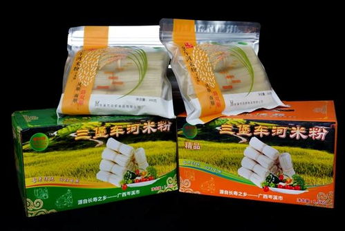 我们来啦 为你喜爱的 投上一票吧
