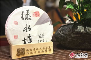 云南茶产业如何发展 专家建言 产业复兴助脱贫