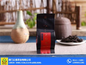 阿拉善盟铁观音 铁观音批发 云香茶业 诚信商家 高清图片 高清大图
