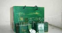 (枞酸)铁观音王(贡品至尊)[供应]_茶叶_世界工厂网中国产品信息库