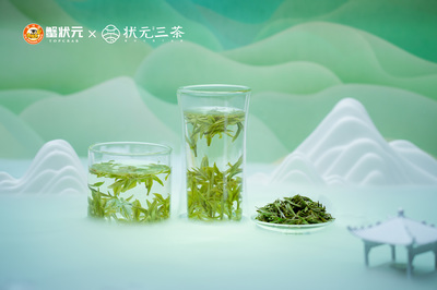 状元三茶安吉白茶1200px41905.jpg