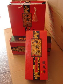 云祺茶叶产品 产品图片 加盟店怎么样