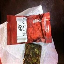 岩木传奇茶叶产品 产品图片 加盟店怎么样