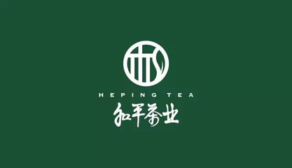 龙头企业和平茶业助力茶产业腾飞