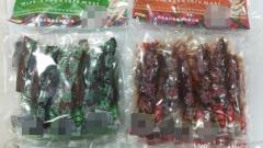 筠连特色农产品报道 宜宾双星茶业让筠连茶飘香世界