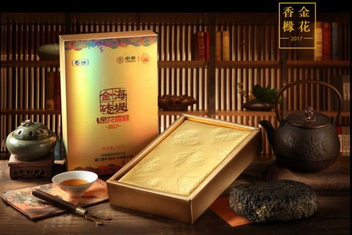 茶博会精品抢先看 大连秋季国际茶业博览会暨紫砂陶瓷工艺品博览会26日星海会展中心盛大启幕
