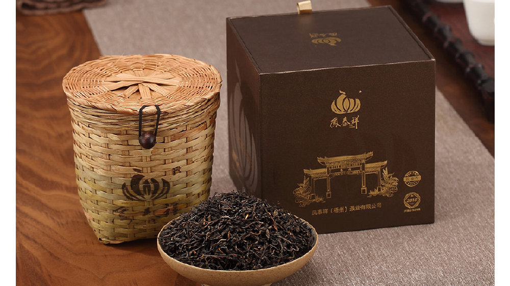 凤泰祥茶业