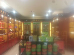 新恒宝茶业(海尔路店)地址,电话,营业时间(图)-青岛-大众点评网