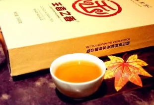 花楸黑茶将代表四川知名茶品牌在莫斯科亮相