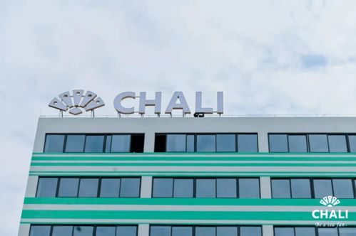 累计销售破9亿包,这家集团全国总部南沙落成