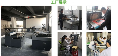 定制茶叶包装盒