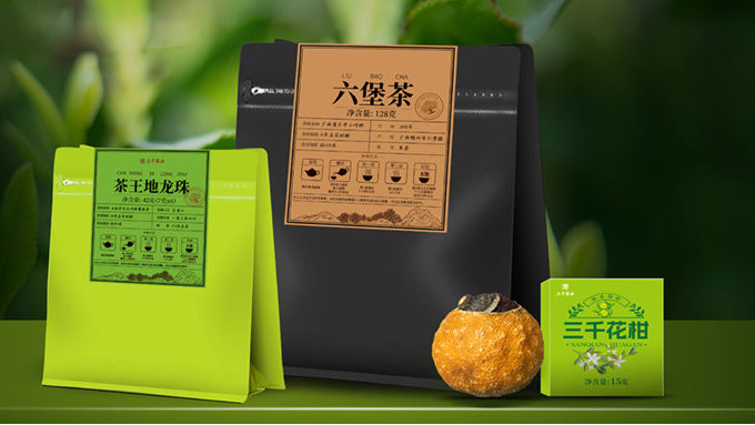 三千茶业