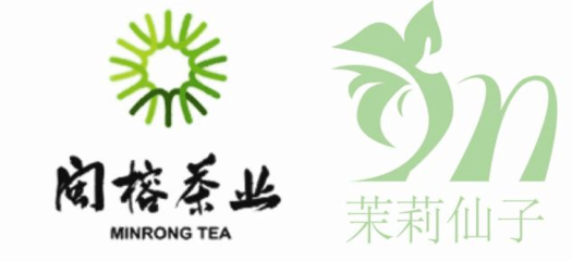 习惯有你,茉莉仙子 闽榕茉莉仙子上市策划案