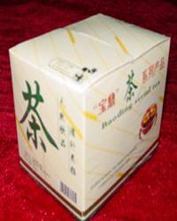 宝鼎茶饮品制造产品 宝鼎茶饮品制造产品图片 宝鼎茶饮品制造怎么样 最新宝鼎茶饮品制造产品展示