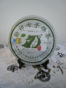 云南勐卯茶业茶叶加盟费 云南勐卯茶业加盟费多少钱 全球加盟网jiameng.com