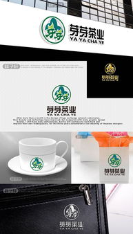 茶业公司logo设计 灵感素材与设计悬赏平台推荐