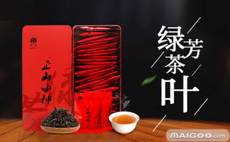 泉州茶业 品牌荟萃与产业风采