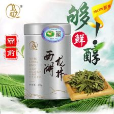 茶业 从茶叶到茶企的产业生态与发展脉络